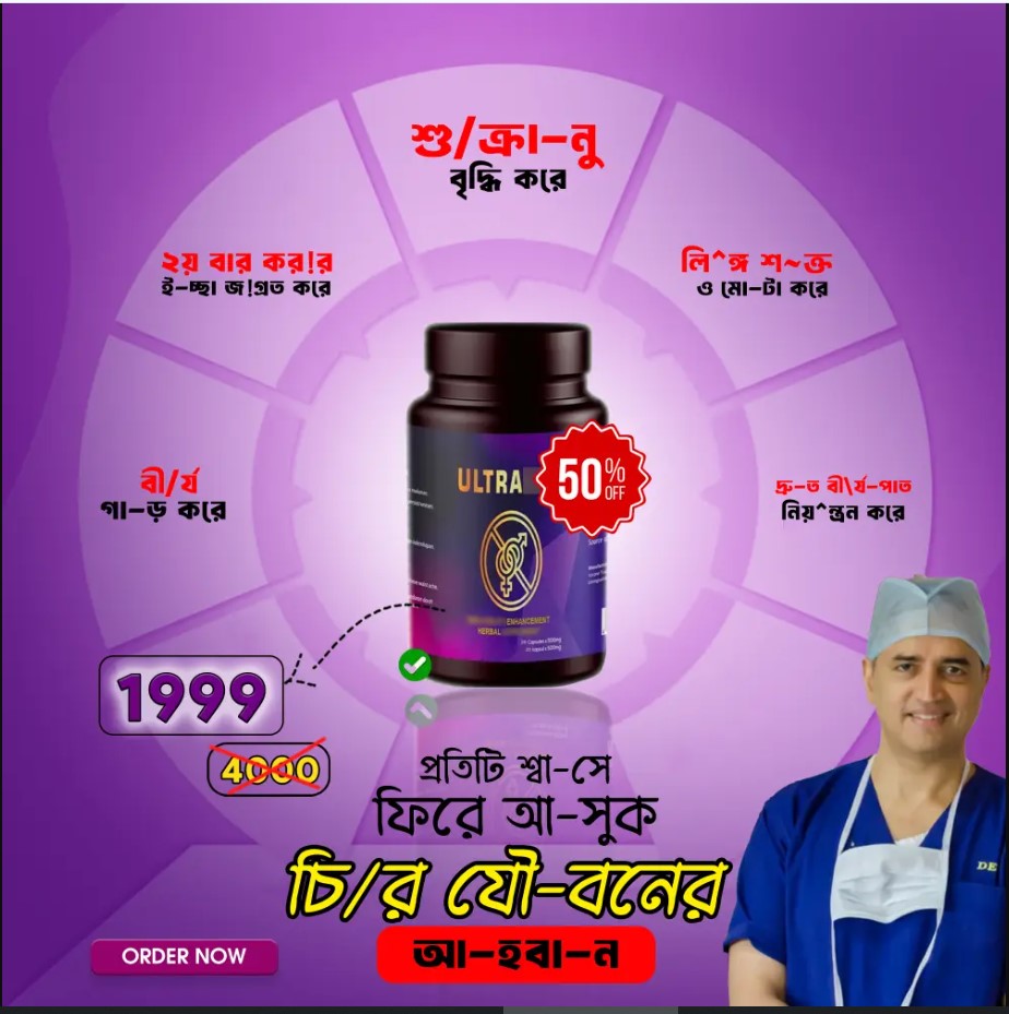 Screenshot 2026-01-17 161214