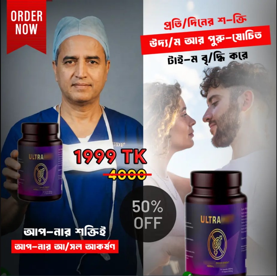 Screenshot 2026-01-21 232848